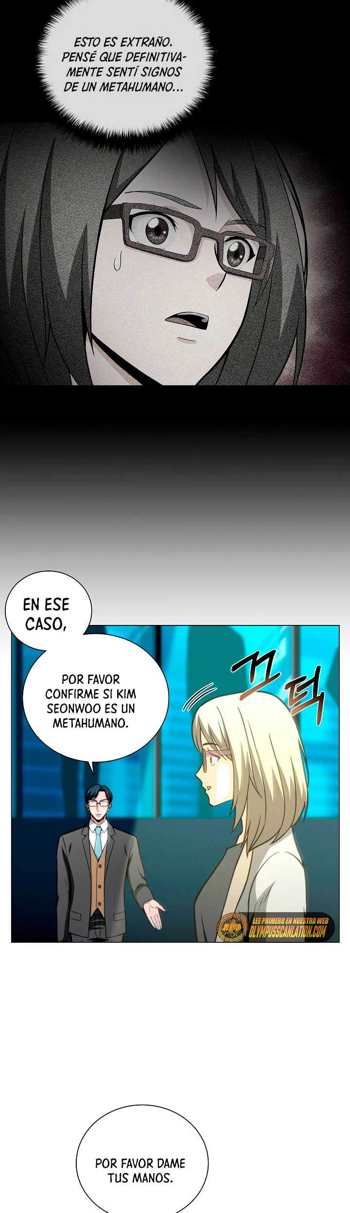 Cazador Carnívoro Capítulo 12 - Página 12 en español