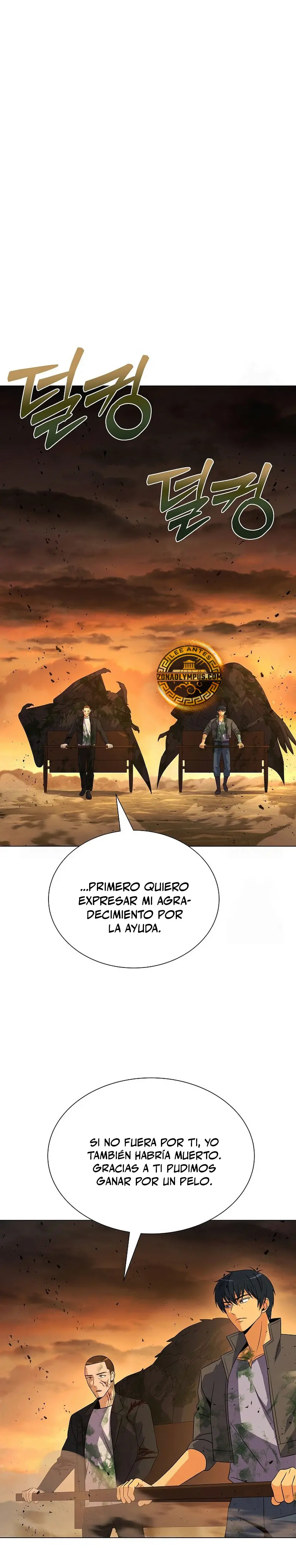 Cazador Carnívoro Capítulo 120 - Página 3 en español