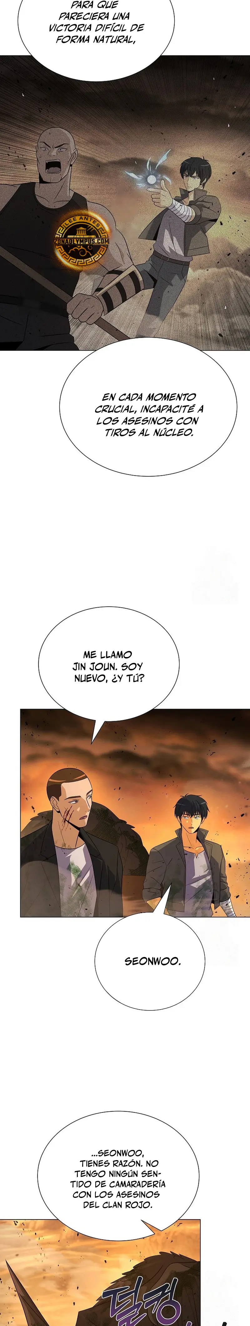 Cazador Carnívoro Capítulo 120 - Página 5 en español