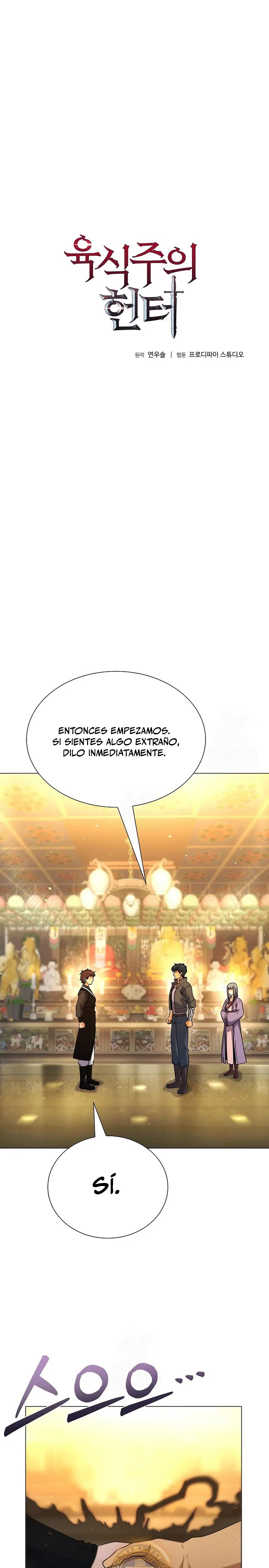 Cazador Carnívoro Capítulo 127 - Página 3 en español