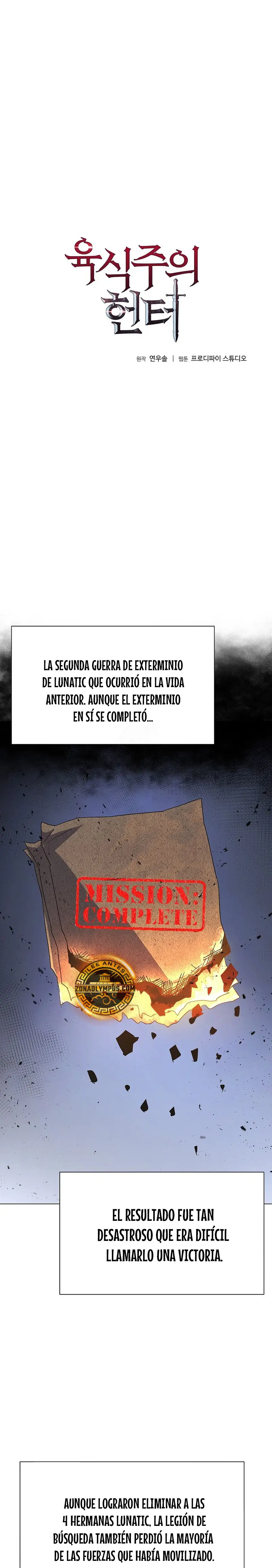 Cazador Carnívoro Capítulo 129 - Página 3 en español