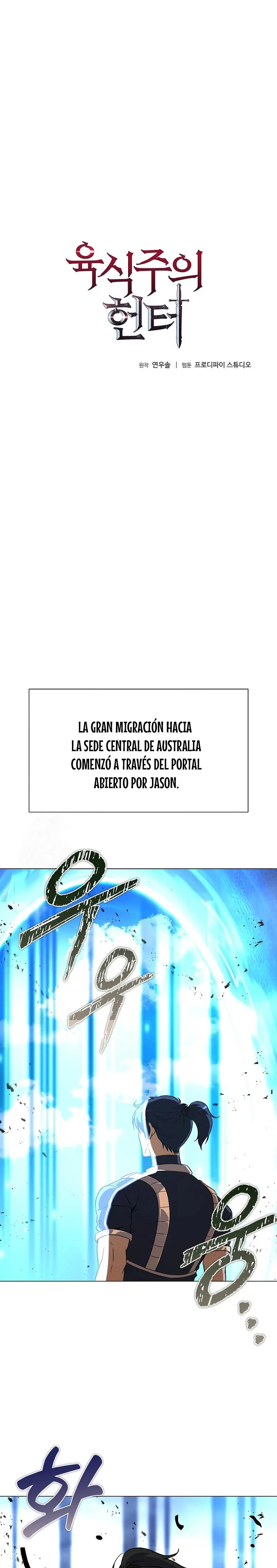 Cazador Carnívoro Capítulo 131 - Página 3 en español