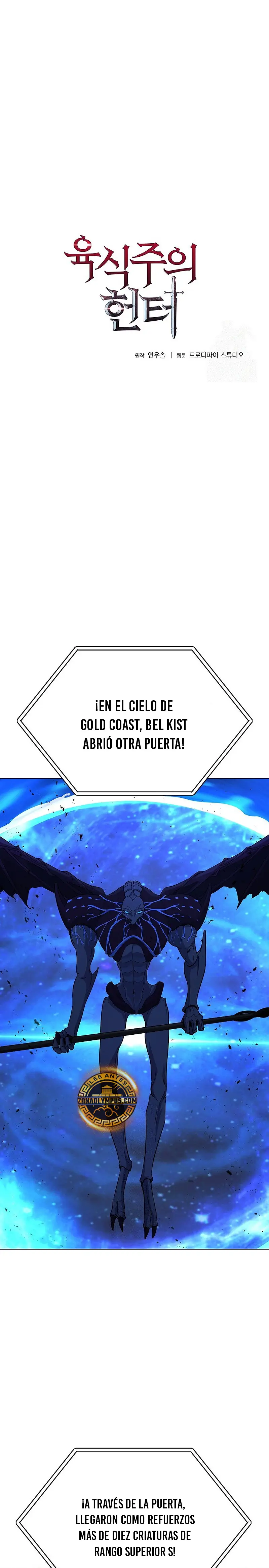 Cazador Carnívoro Capítulo 132 - Página 3 en español