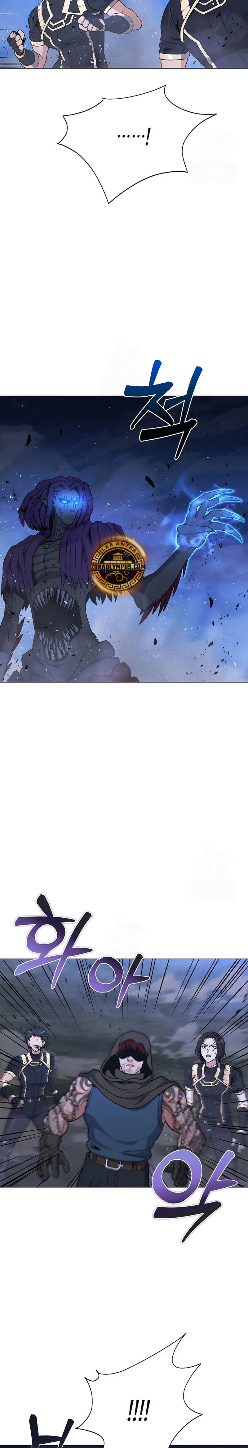 Cazador Carnívoro Capítulo 133 - Página 22 en español