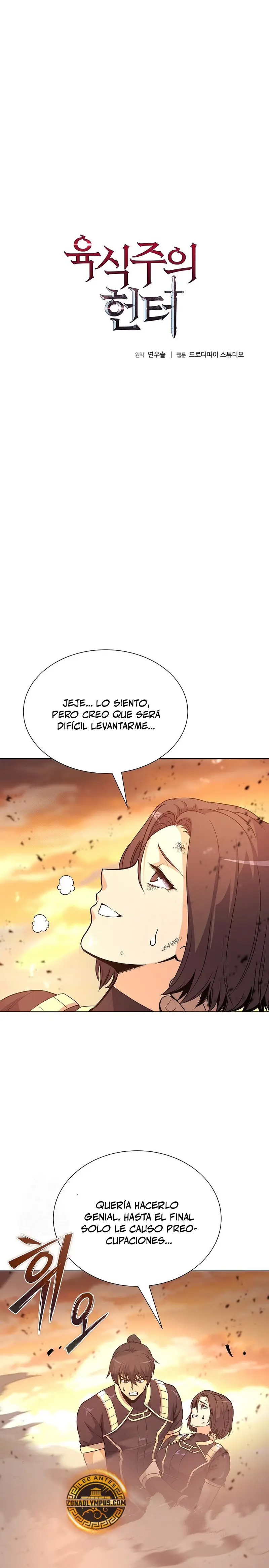 Cazador Carnívoro Capítulo 134 - Página 3 en español