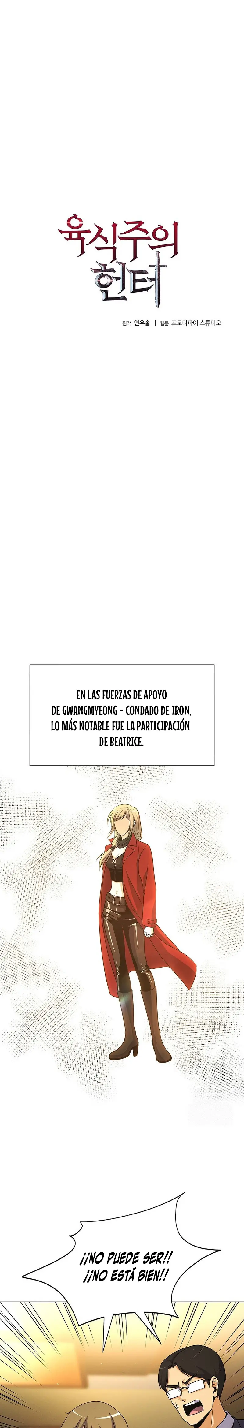 Cazador Carnívoro Capítulo 136 - Página 3 en español