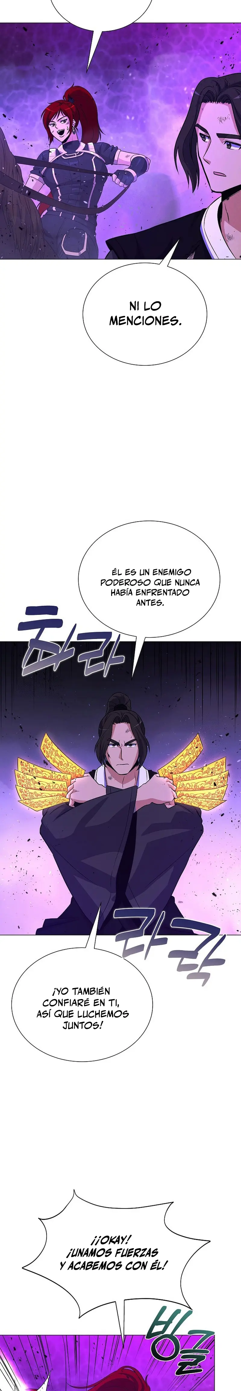 Cazador Carnívoro Capítulo 137 - Página 28 en español