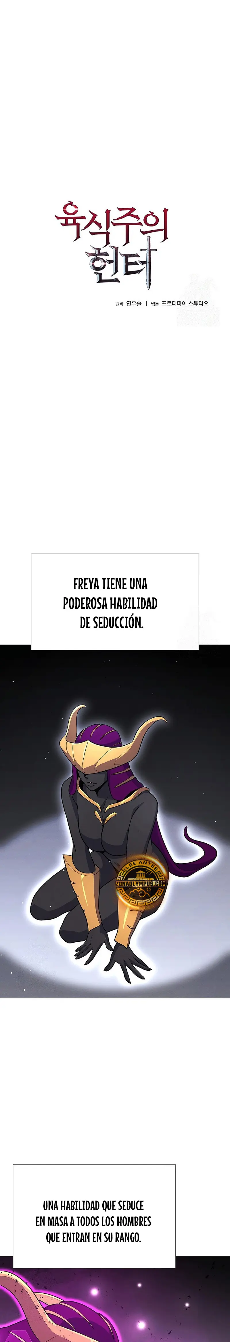 Cazador Carnívoro Capítulo 137 - Página 3 en español