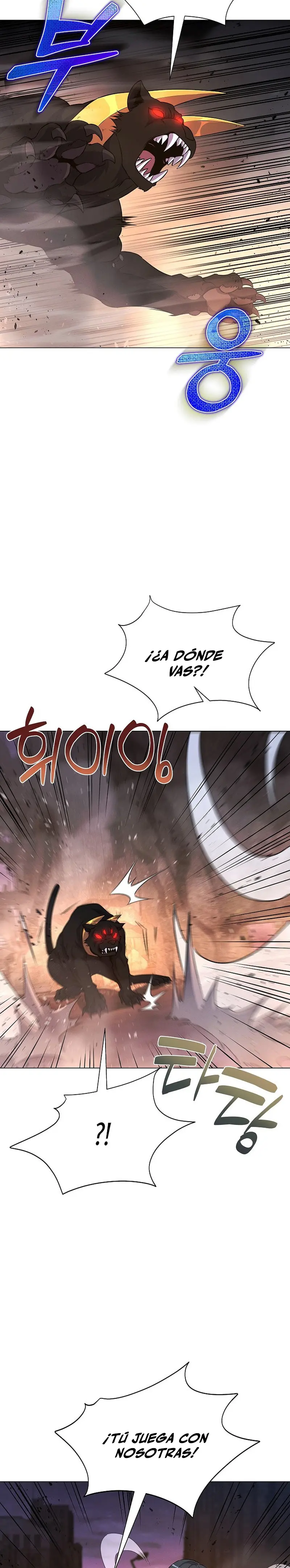 Cazador Carnívoro Capítulo 138 - Página 4 en español
