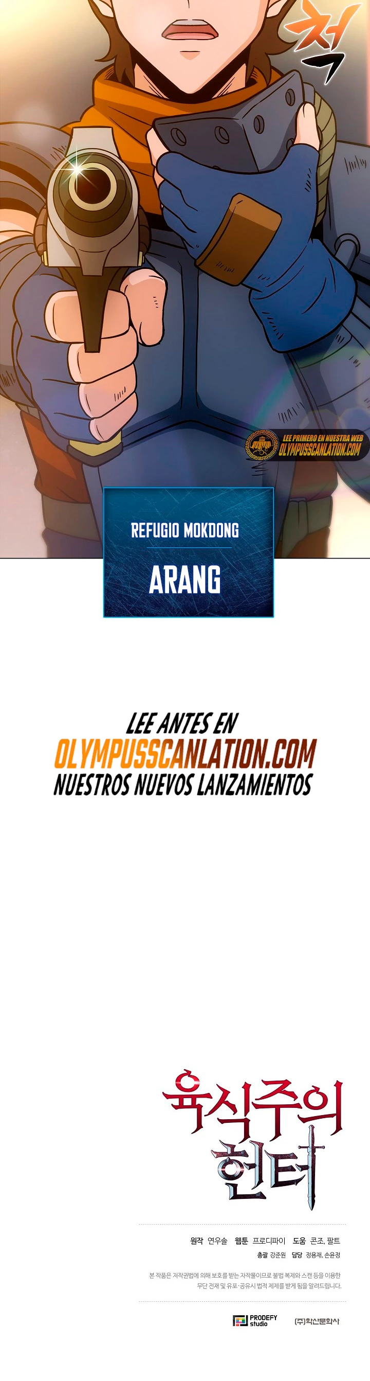 Cazador Carnívoro Capítulo 14 - Página 45 en español