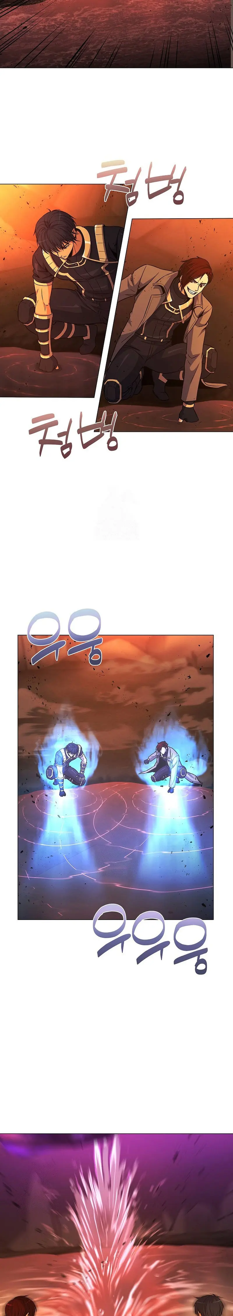 Cazador Carnívoro Capítulo 141 - Página 17 en español