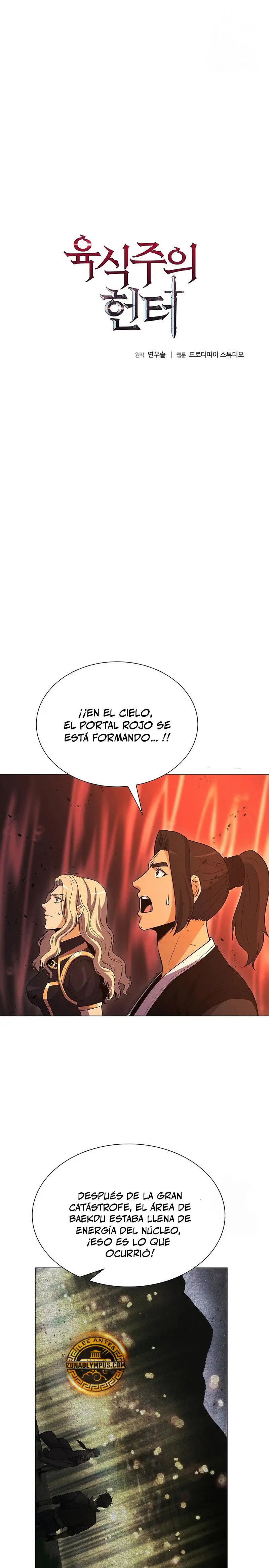 Cazador Carnívoro Capítulo 142 - Página 3 en español