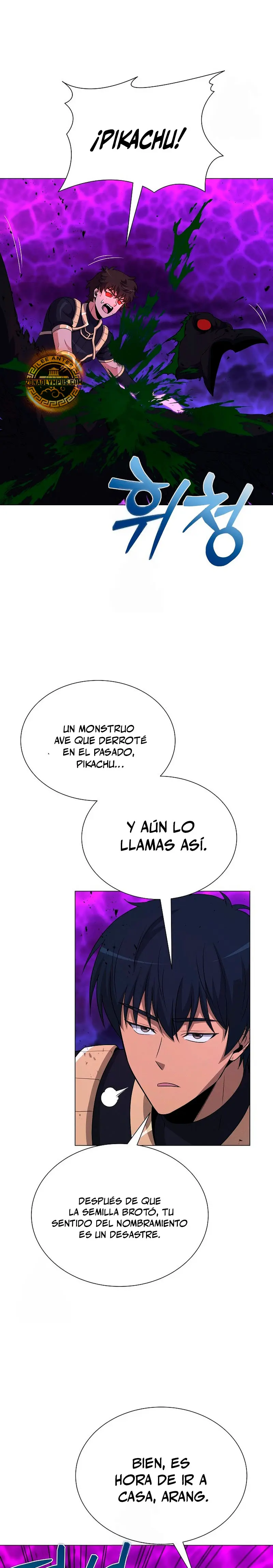 Cazador Carnívoro Capítulo 145 - Página 11 en español