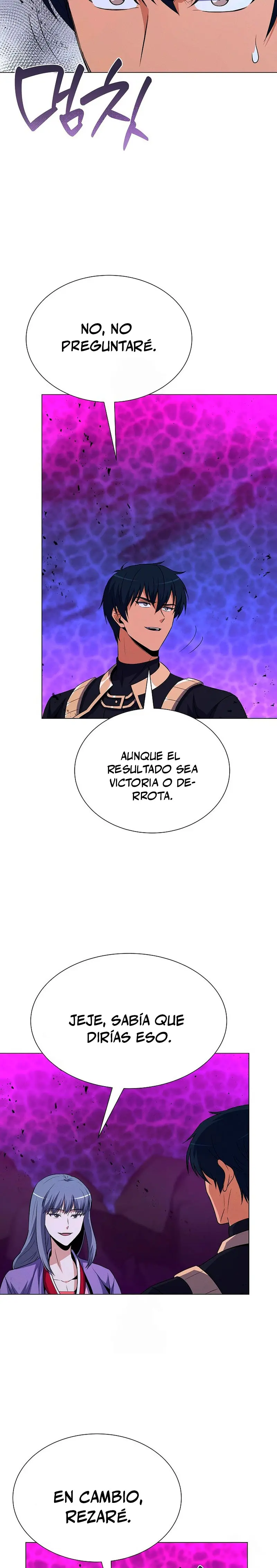 Cazador Carnívoro Capítulo 146 - Página 17 en español