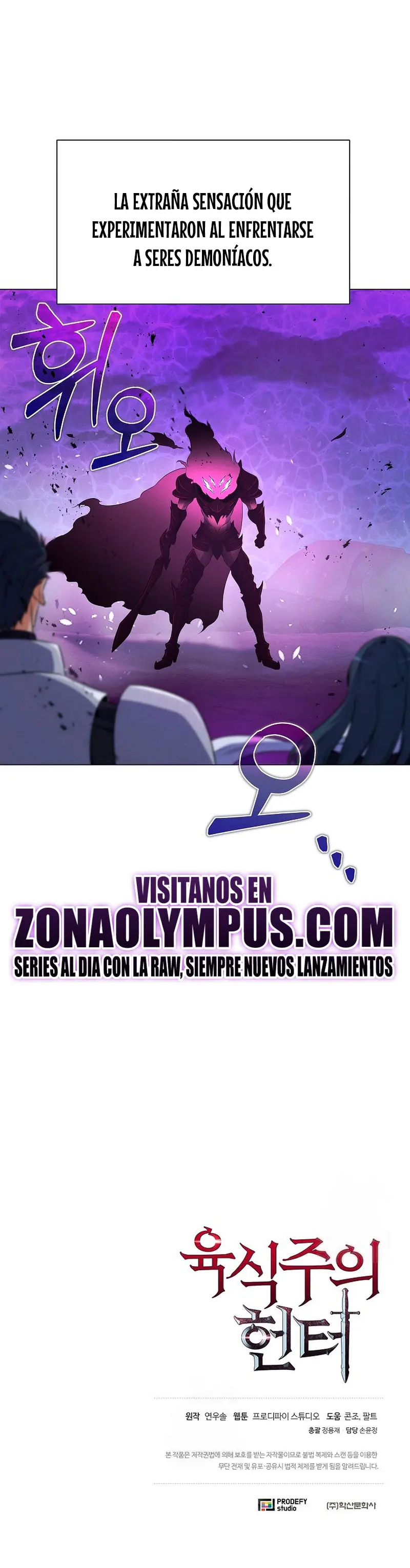 Cazador Carnívoro Capítulo 148 - Página 33 en español