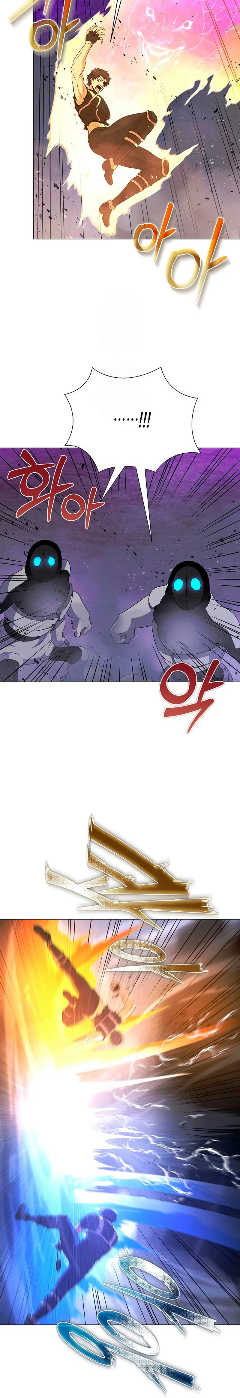 Cazador Carnívoro Capítulo 149 - Página 22 en español