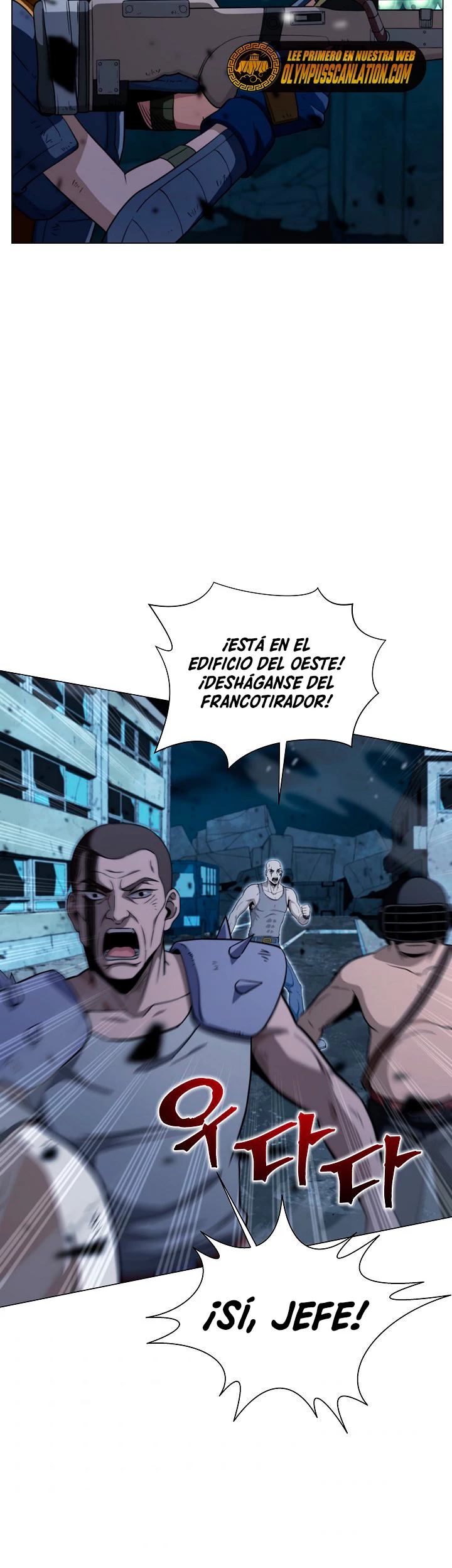 Cazador Carnívoro Capítulo 17 - Página 18 en español