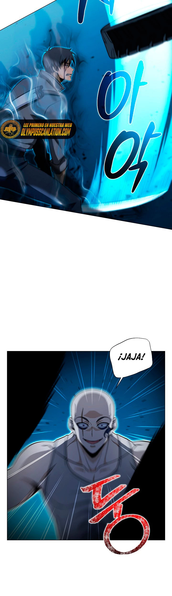 Cazador Carnívoro Capítulo 17 - Página 25 en español