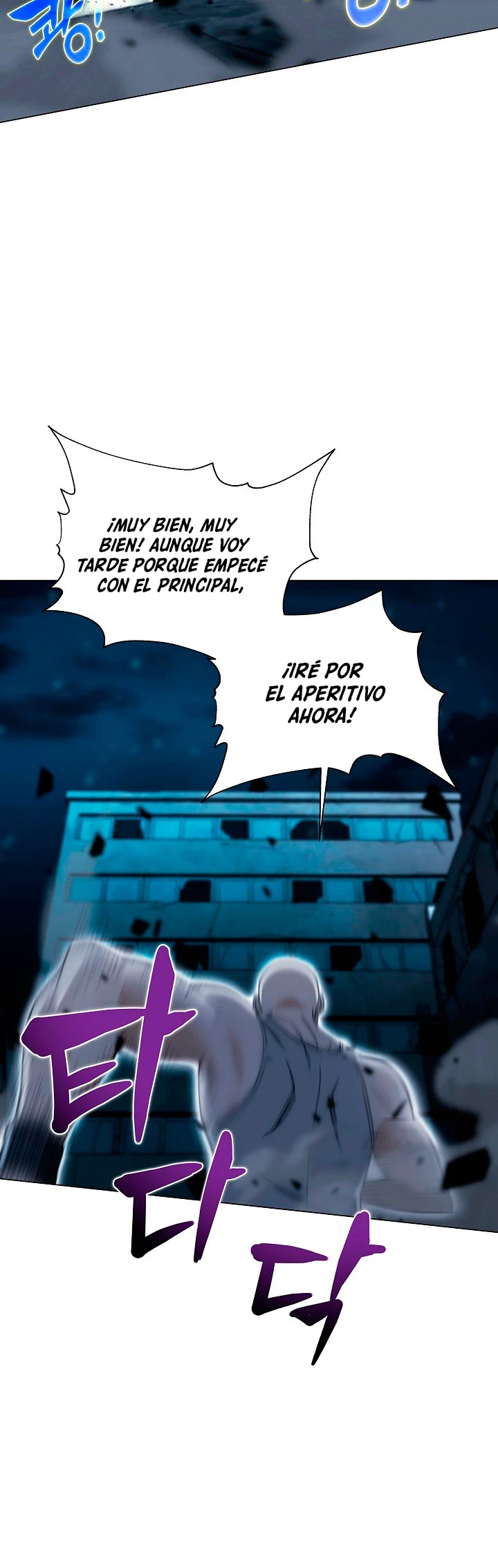 Cazador Carnívoro Capítulo 18 - Página 22 en español