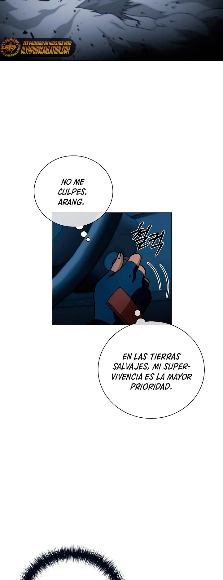 Cazador Carnívoro Capítulo 20 - Página 26 en español