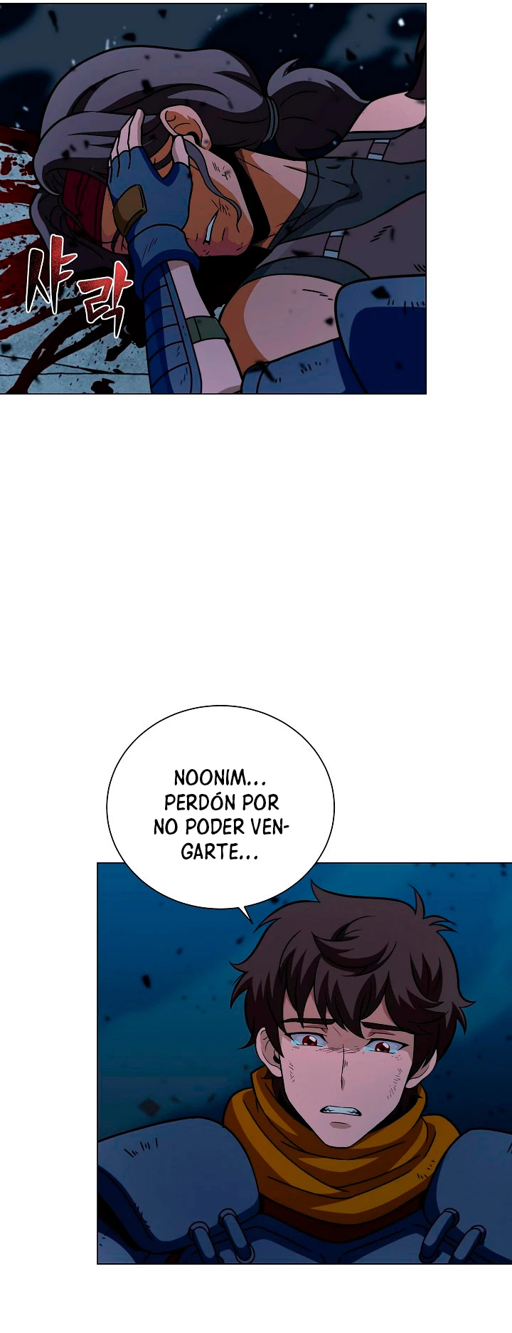 Cazador Carnívoro Capítulo 20 - Página 54 en español