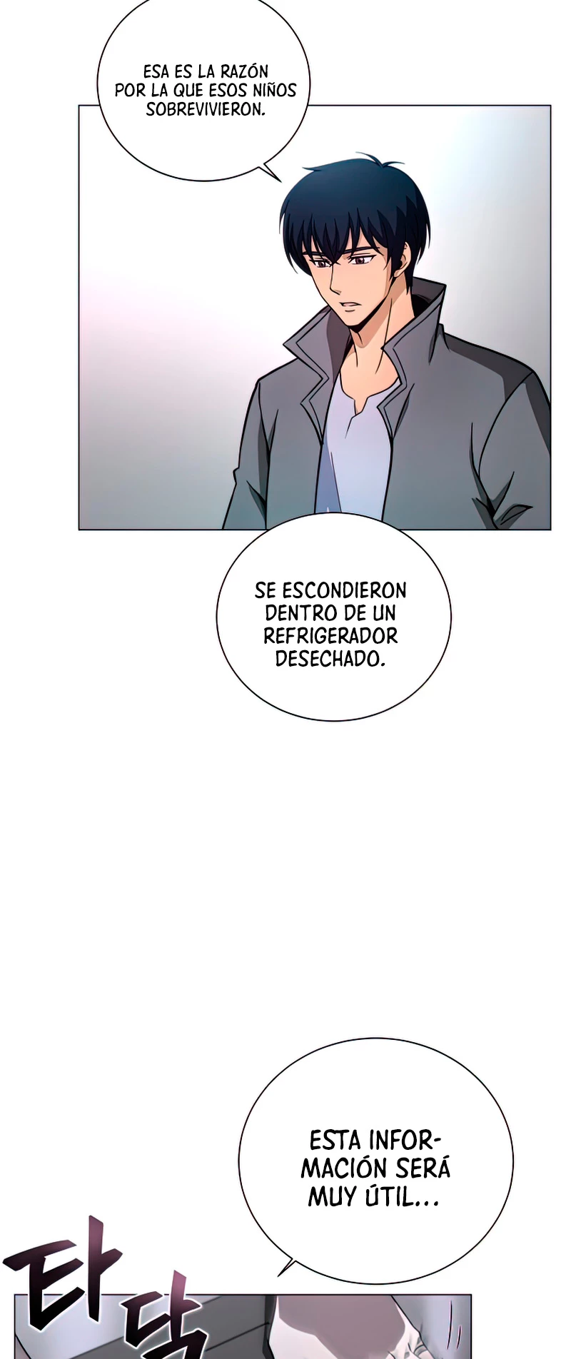 Cazador Carnívoro Capítulo 22 - Página 15 en español