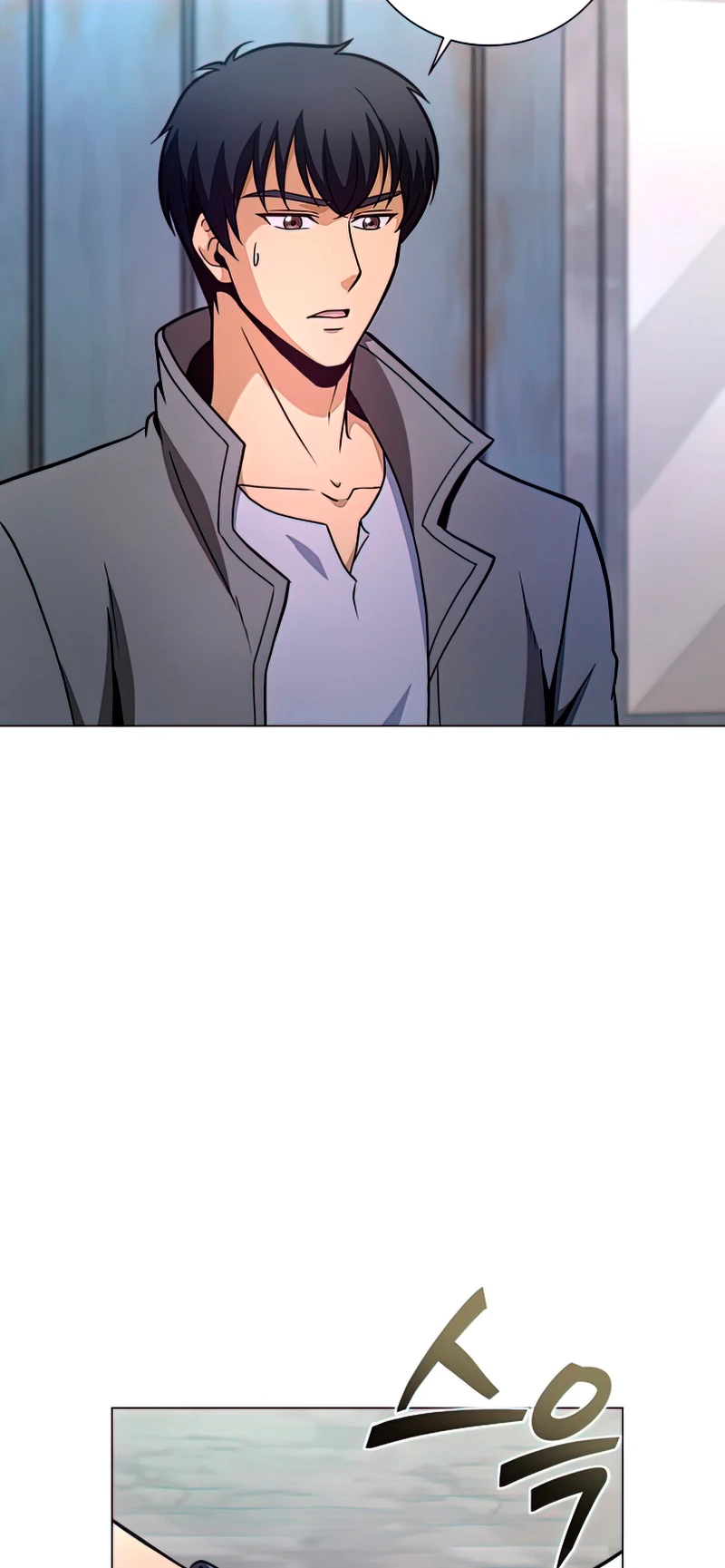 Cazador Carnívoro Capítulo 22 - Página 69 en español