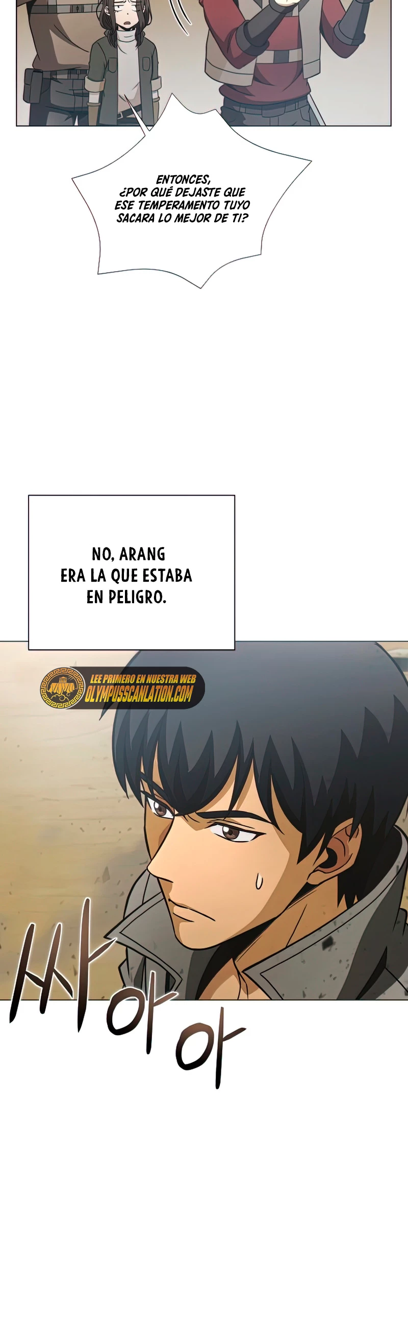 Cazador Carnívoro Capítulo 24 - Página 15 en español