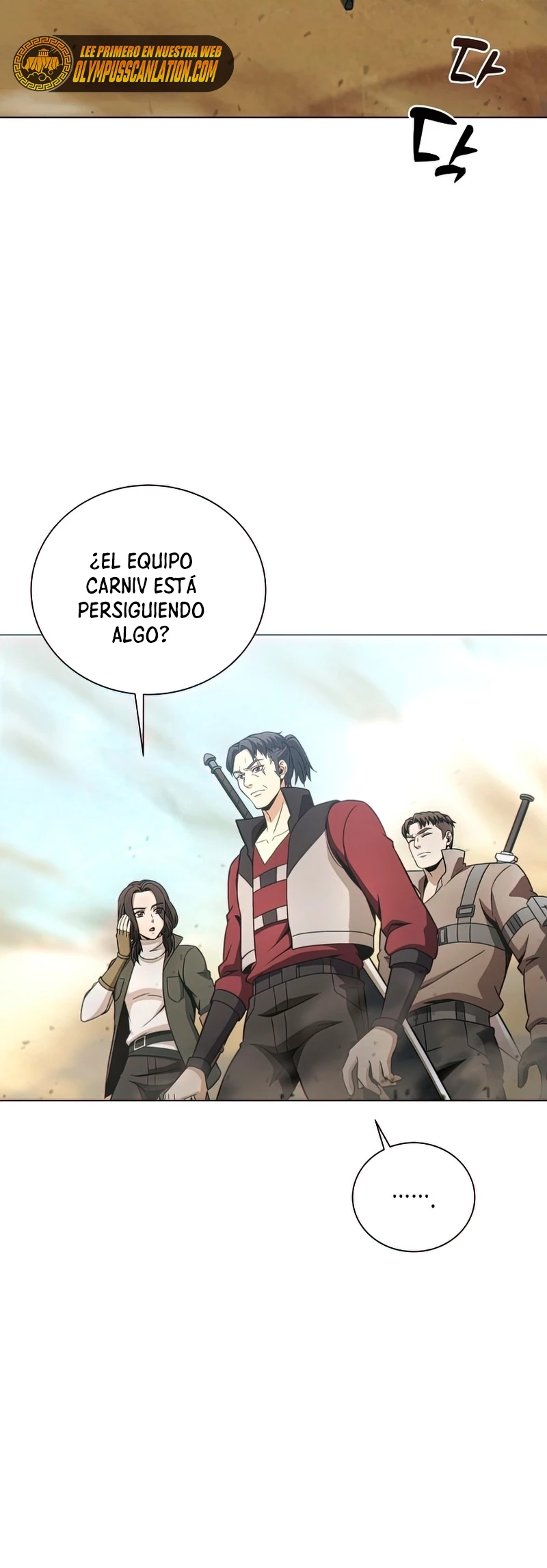 Cazador Carnívoro Capítulo 24 - Página 54 en español