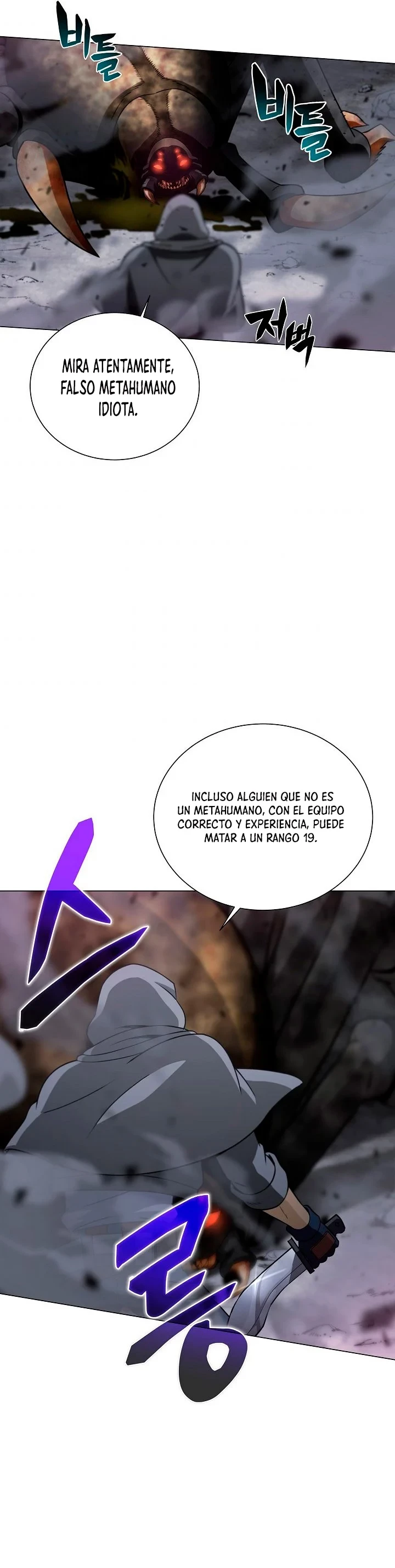 Cazador Carnívoro Capítulo 3 - Página 20 en español
