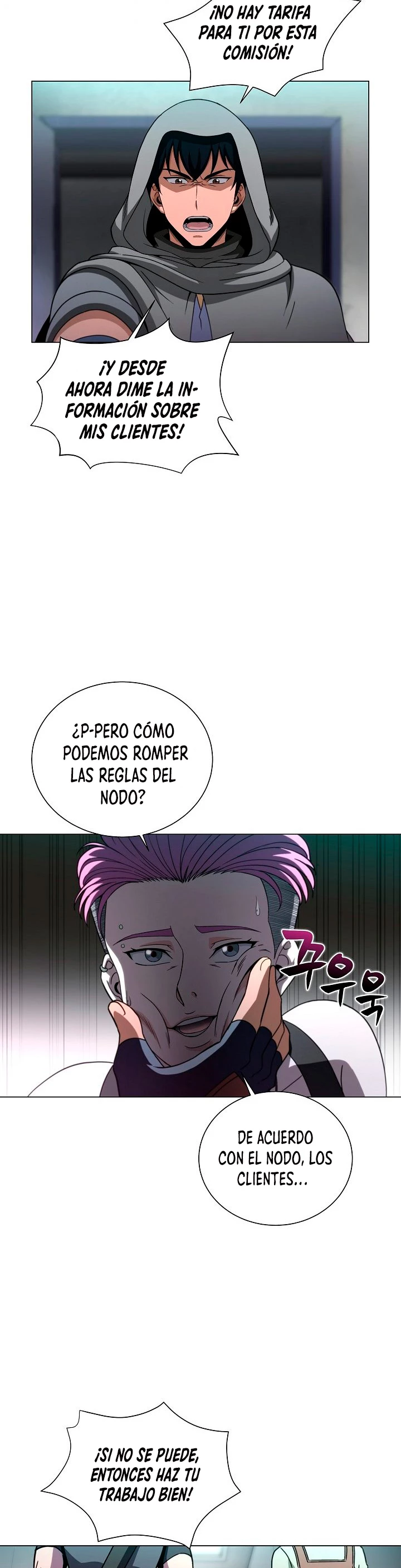 Cazador Carnívoro Capítulo 3 - Página 43 en español