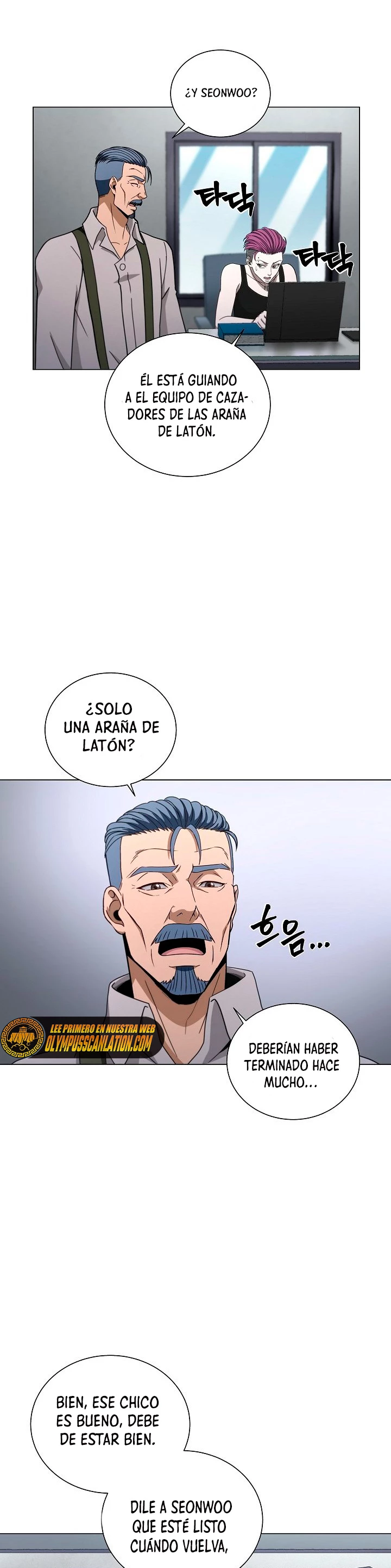 Cazador Carnívoro Capítulo 3 - Página 7 en español