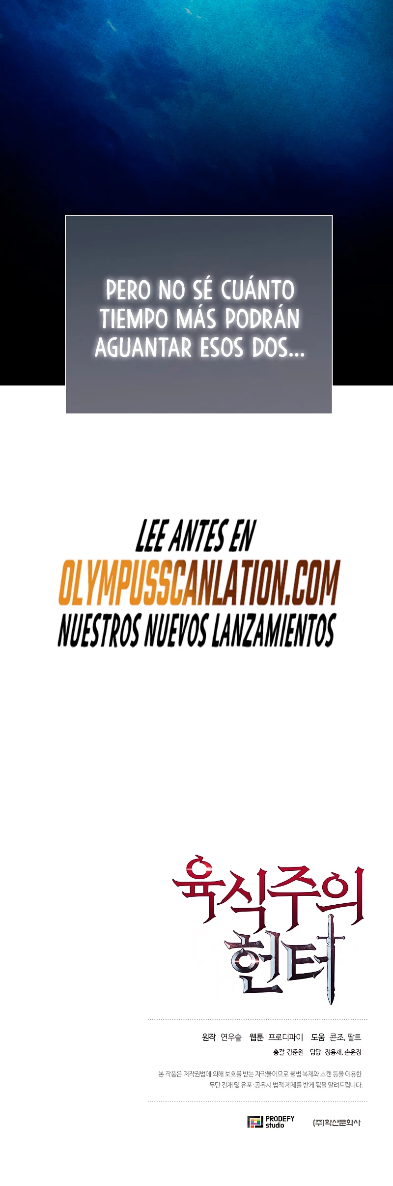 Cazador Carnívoro Capítulo 31 - Página 57 en español