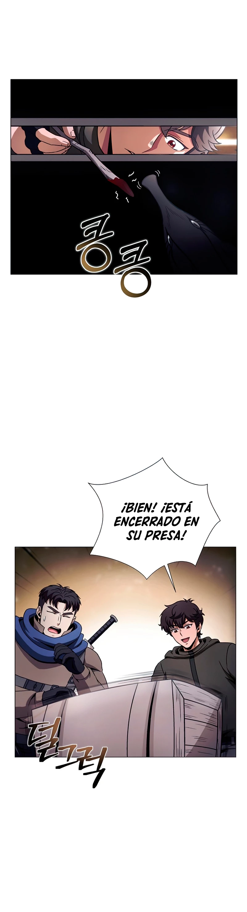 Cazador Carnívoro Capítulo 32 - Página 32 en español