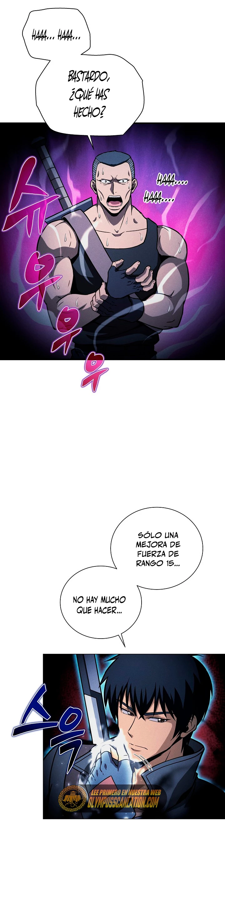 Cazador Carnívoro Capítulo 39 - Página 5 en español
