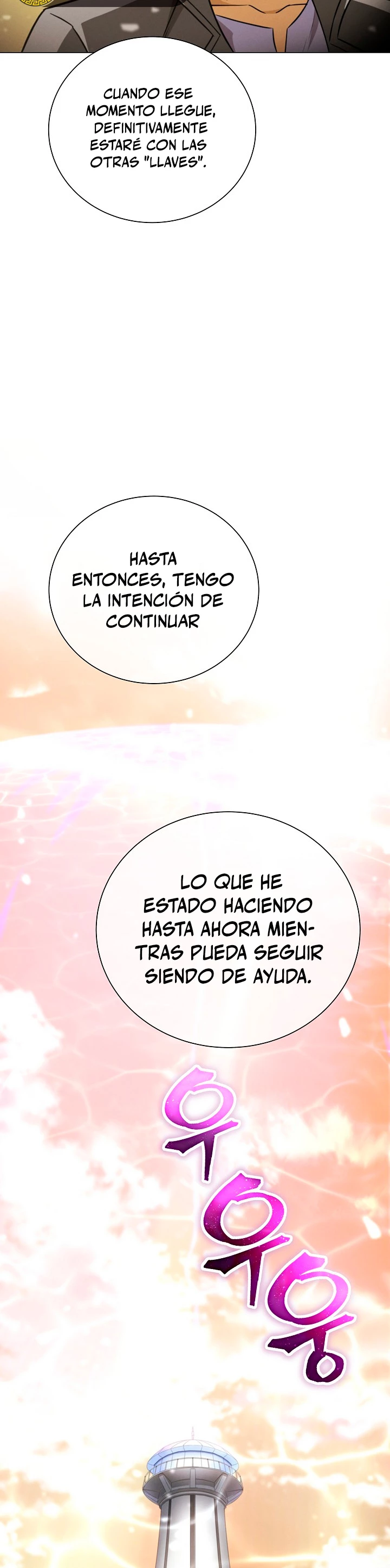 Cazador Carnívoro Capítulo 40 - Página 15 en español