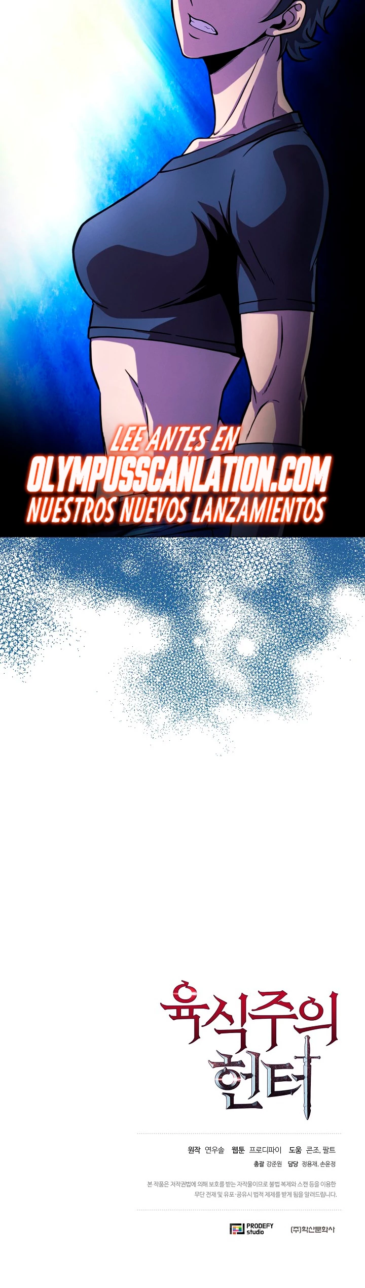 Cazador Carnívoro Capítulo 44 - Página 48 en español