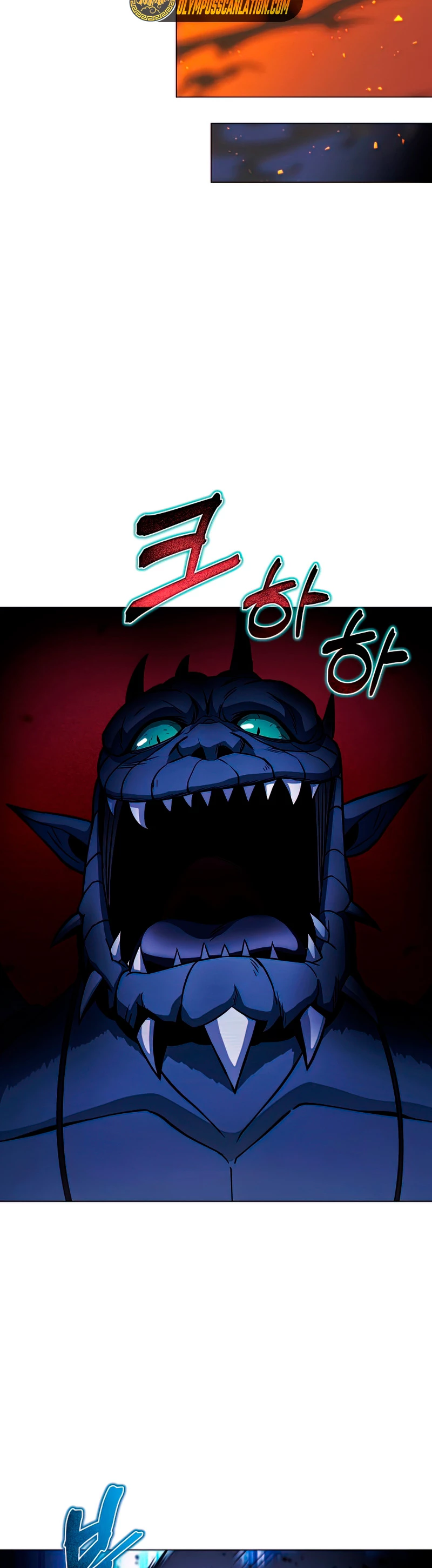 Cazador Carnívoro Capítulo 46 - Página 27 en español