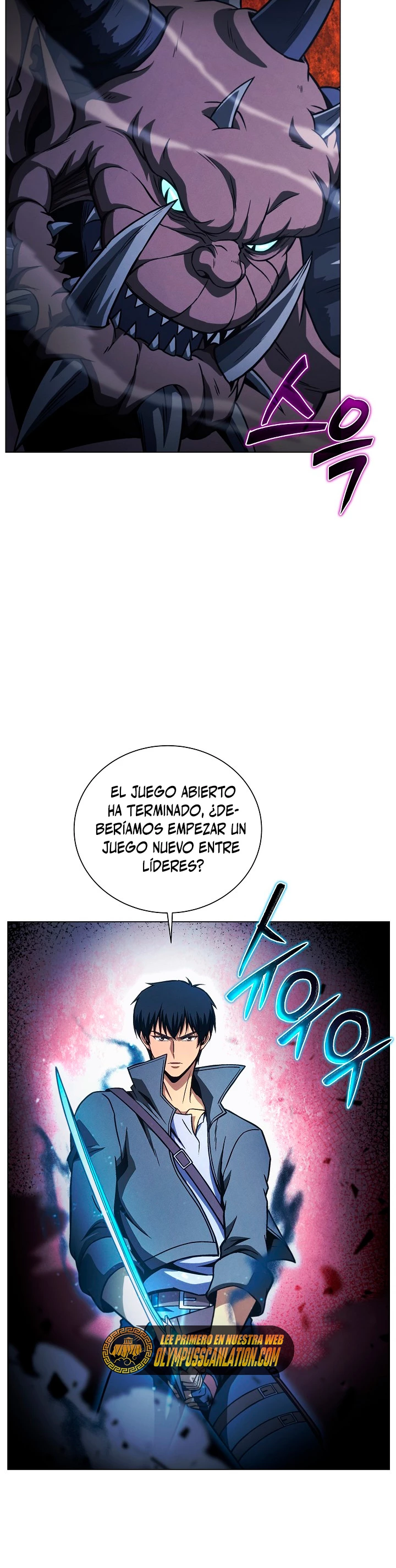 Cazador Carnívoro Capítulo 47 - Página 24 en español