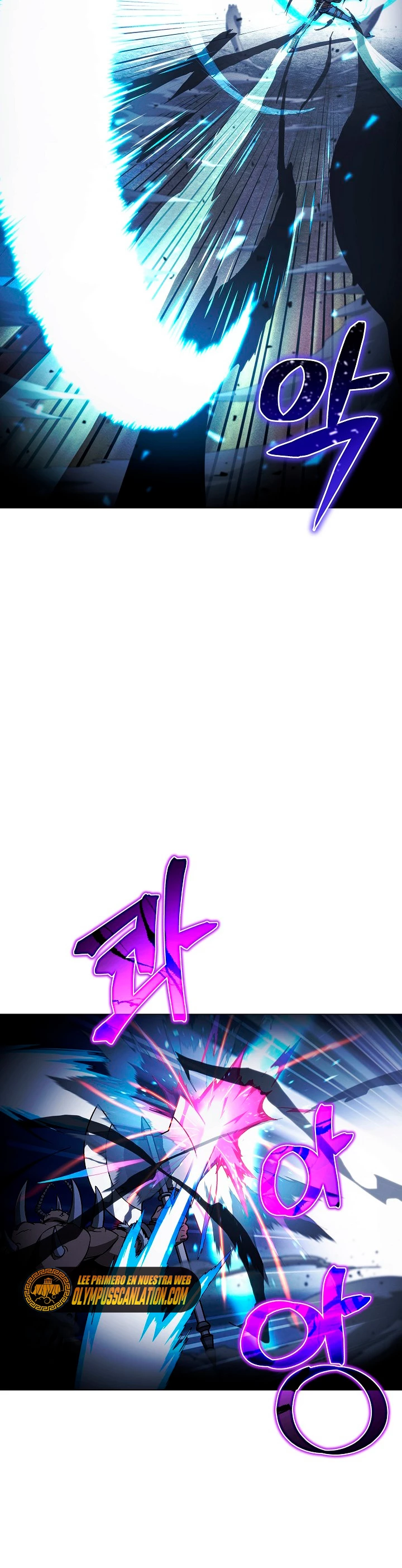 Cazador Carnívoro Capítulo 48 - Página 7 en español