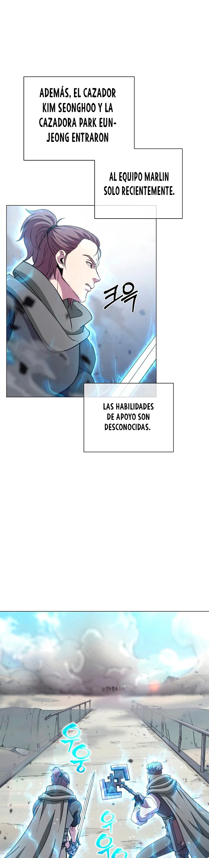 Cazador Carnívoro Capítulo 5 - Página 16 en español