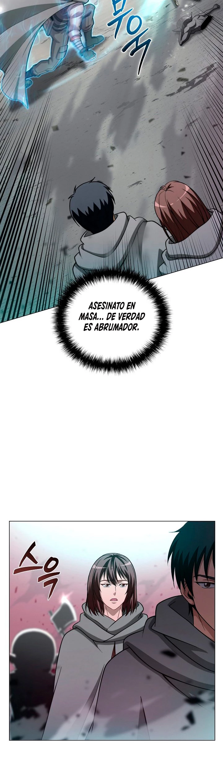 Cazador Carnívoro Capítulo 5 - Página 25 en español