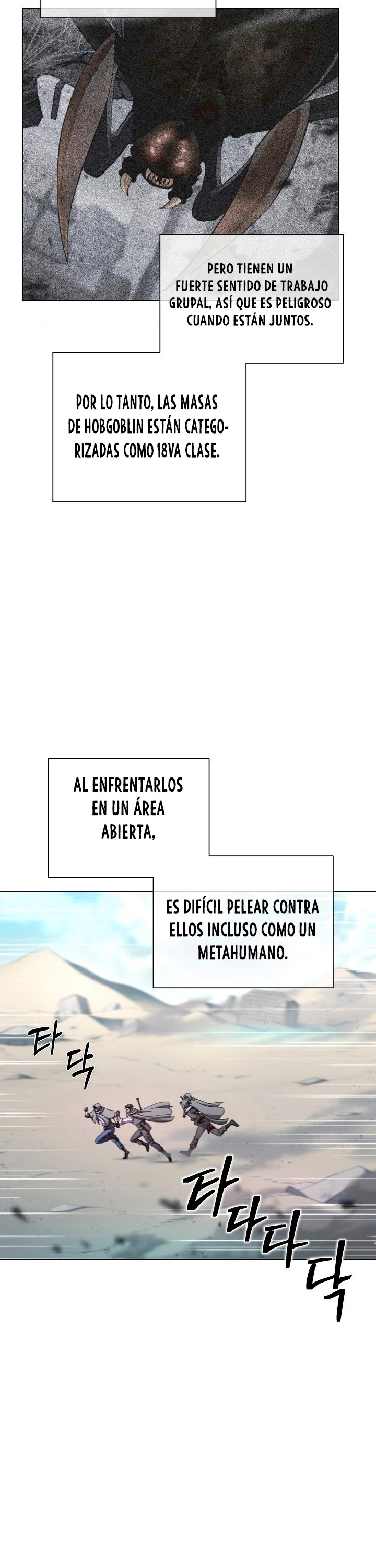 Cazador Carnívoro Capítulo 5 - Página 5 en español