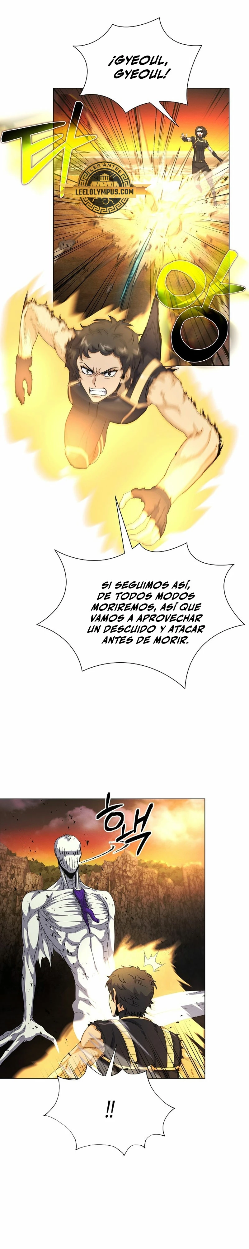 Cazador Carnívoro Capítulo 63 - Página 24 en español