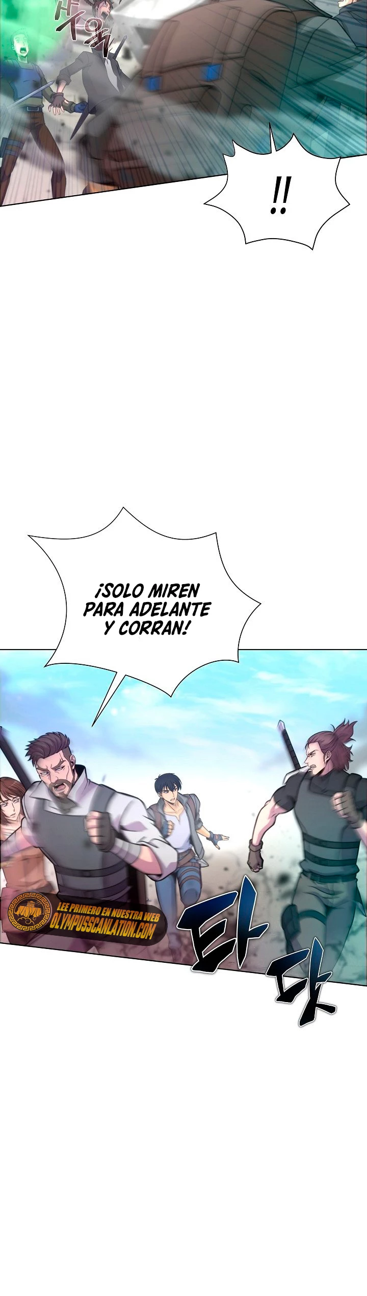 Cazador Carnívoro Capítulo 7 - Página 12 en español