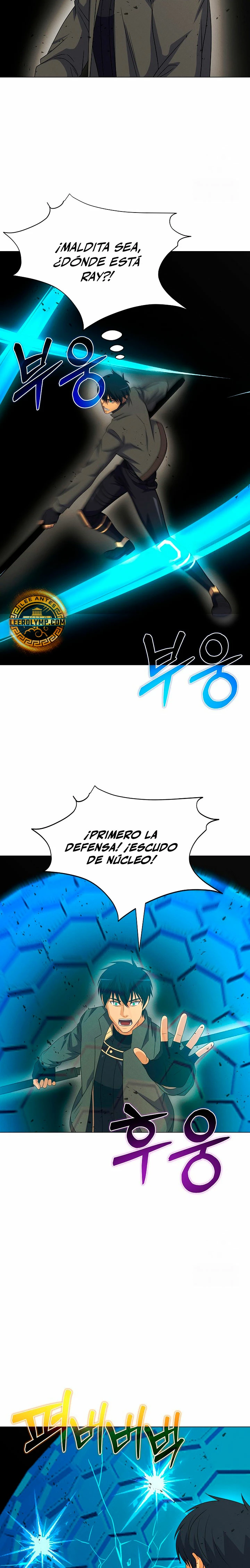 Cazador Carnívoro Capítulo 85 - Página 23 en español