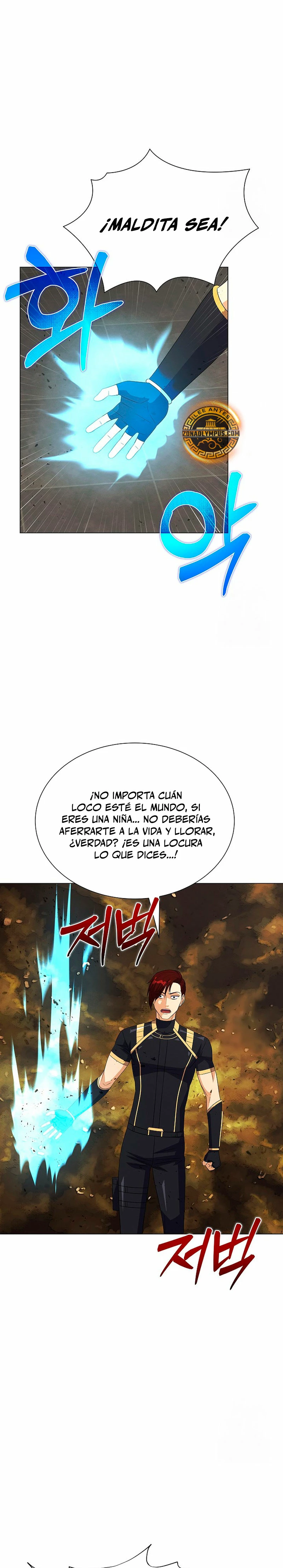 Cazador Carnívoro Capítulo 88 - Página 15 en español
