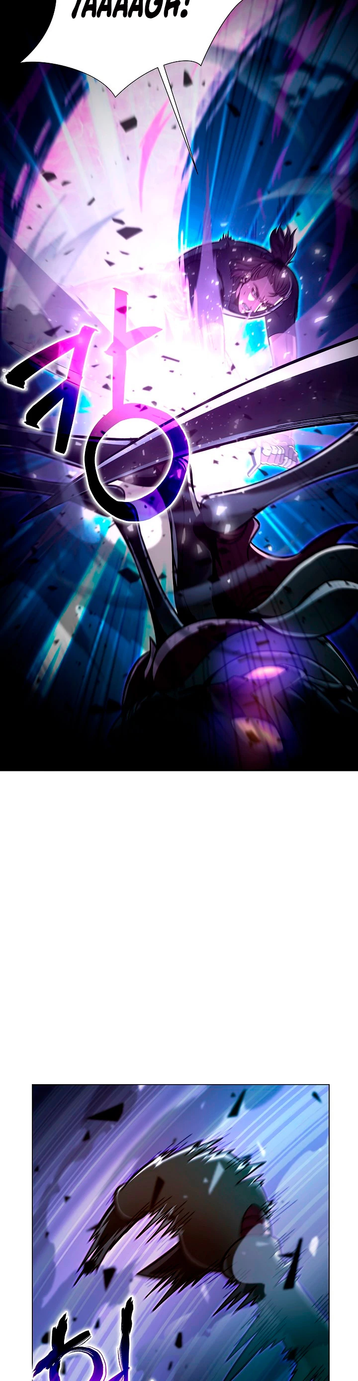 Cazador Carnívoro Capítulo 9 - Página 9 en español