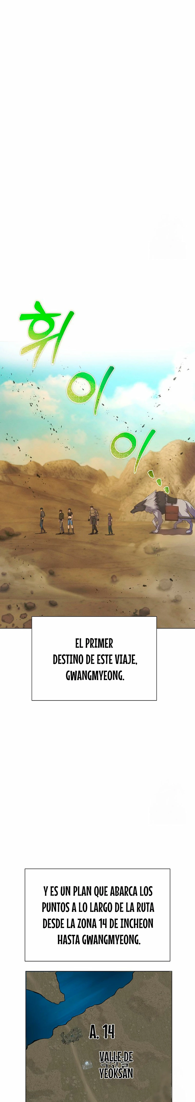 Cazador Carnívoro Capítulo 91 - Página 23 en español