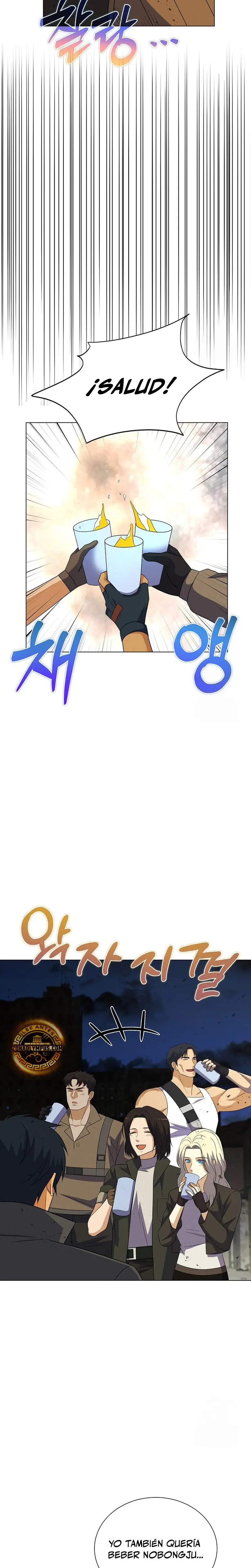 Cazador Carnívoro Capítulo 92 - Página 6 en español